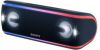 Sony portable speaker SRSXB41 (Zwart) online kopen